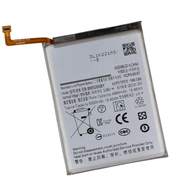 MR3_122246 Акумулятор samsung a235, a736, m236, m336, m526, m536 galaxy a23, a73, m23, m33, m52, m53 5g (eb-bm526aby) yoki 