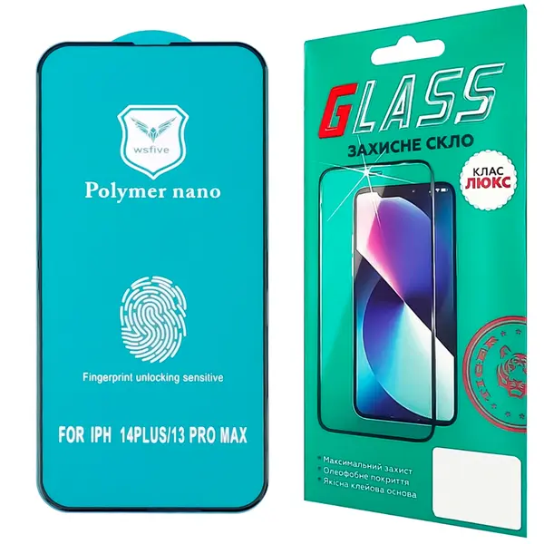MR3_122444 Захисна плівка iphone 13 pro max, iphone 14 plus (3d, чорний) polycarbone PRC