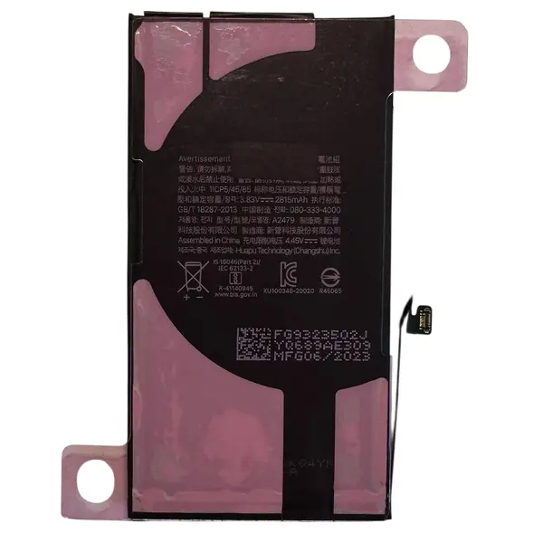 MR3_123496 Акумулятор iphone 12, iphone 12 pro (original prc, без помилки) 2815mah 
