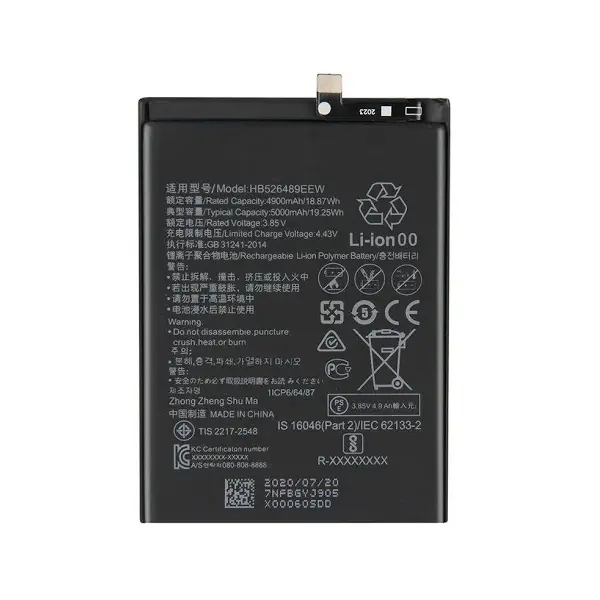 MR3_110280 Акумулятор телефона honor 9a, y6p, enjoy 10e (hb526489eew), (prc), (тех. пак) PRC