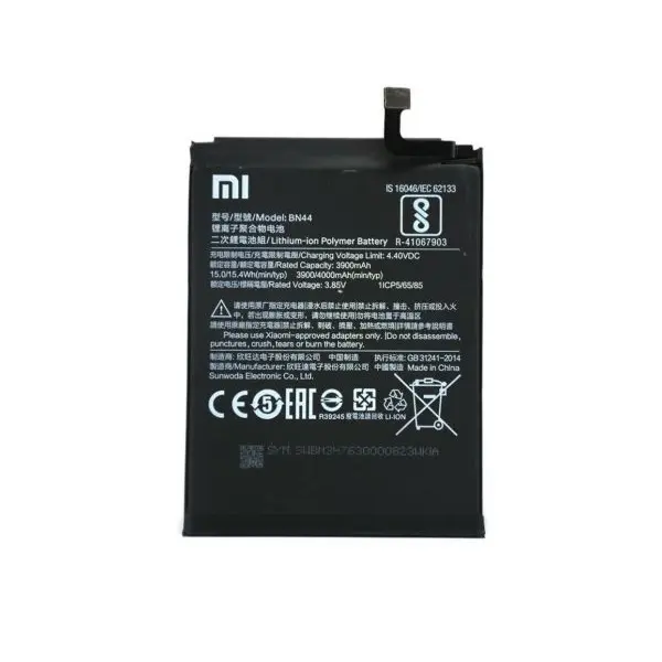 MR3_111090 Акумулятор redmi 5 plus (bn44), оригінал (prc), (тех. пак) 
