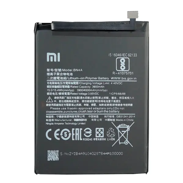MR3_118140 Акумулятор redmi note 7 (bn4a), оригінал (prc), (тех. пак) 