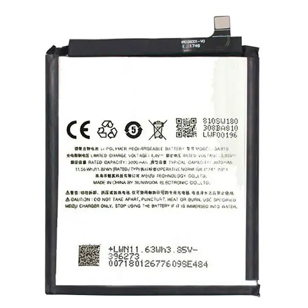 MR3_118615 Акумулятор meizu m8c (ba810), (aaaa) 