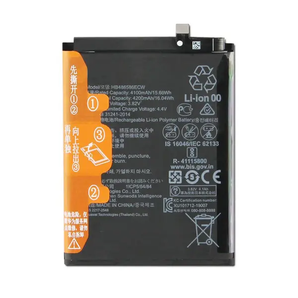 MR3_118846 Акумулятор huawei p40 lite, mate 30, honor v30 (hb486586ecw), (aaaa), (без logo) 
