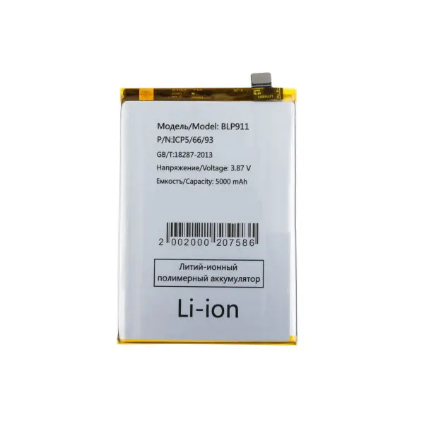 MR3_119168 Акумулятор realme 9, 9 pro, 9i (blp911), (aaaa), (без logo) 