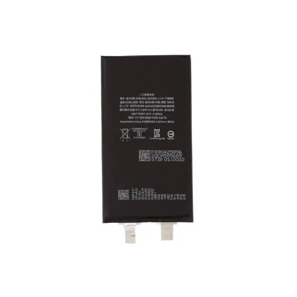 MR3_119236 Акумулятор iphone 12, iphone 12 pro оригінал (prc), без шлейфу, (без logo) 2815mah 