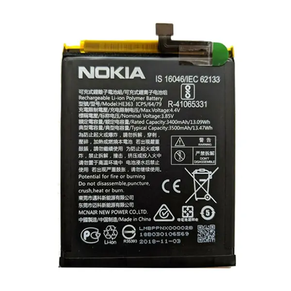MR3_120169 Акумулятор nokia 3.1 plus he363 оригінал (prc), (тех. пак) 