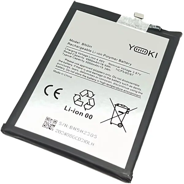 MR3_122001 Акумулятор redmi 10 5g, poco m4, poco m5 (bn5h) yoki 