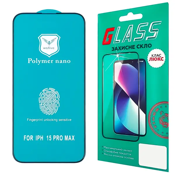 MR3_122448 Захисна плівка iphone 15 pro max (3d, чорний) polycarbone 