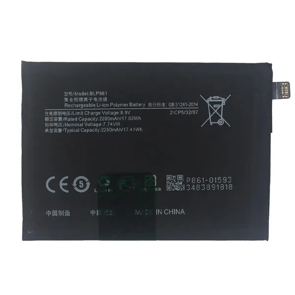 MR3_123158 Акумулятор oneplus 9rt, oneplus nord 2 5g, nord 2t (blp861), (aaaa), (без logo) 