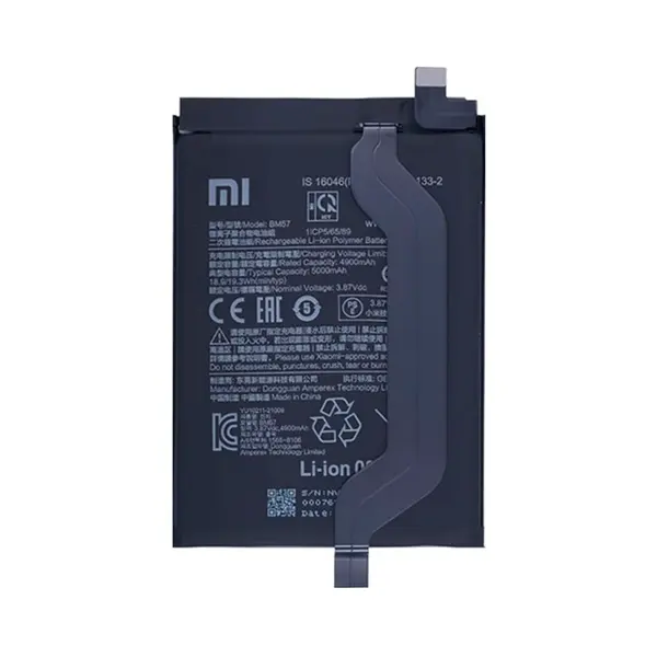 MR3_123343 Акумулятор poco x3 gt, redmi note 10 pro сhina 5g (bm57), оригінал (prc), (тех. пак) 