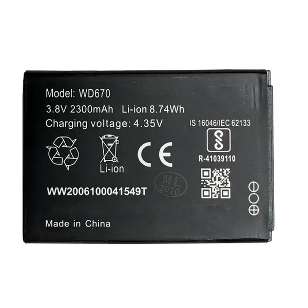 MR3_123404 Акумулятор xiaomi f490 4g lte wifi router, zte wd670, dc027, h12348 (aaaa), (без logo) 