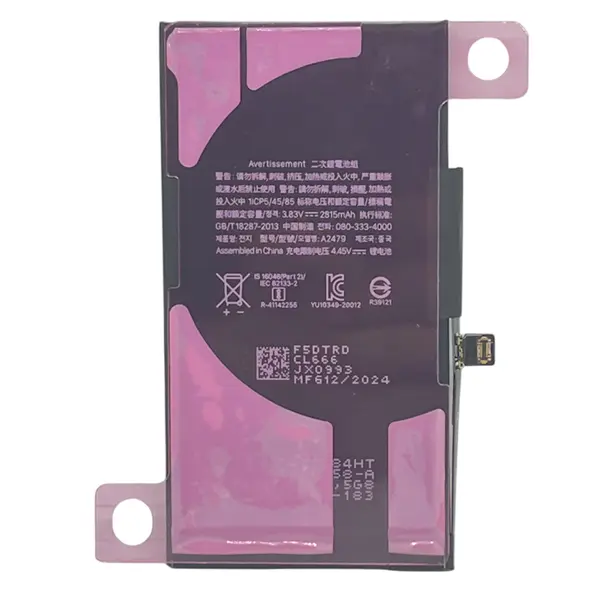 MR3_123543 Акумулятор iphone 12, iphone 12 pro (з ремонтним шлейфом) 2815mah 