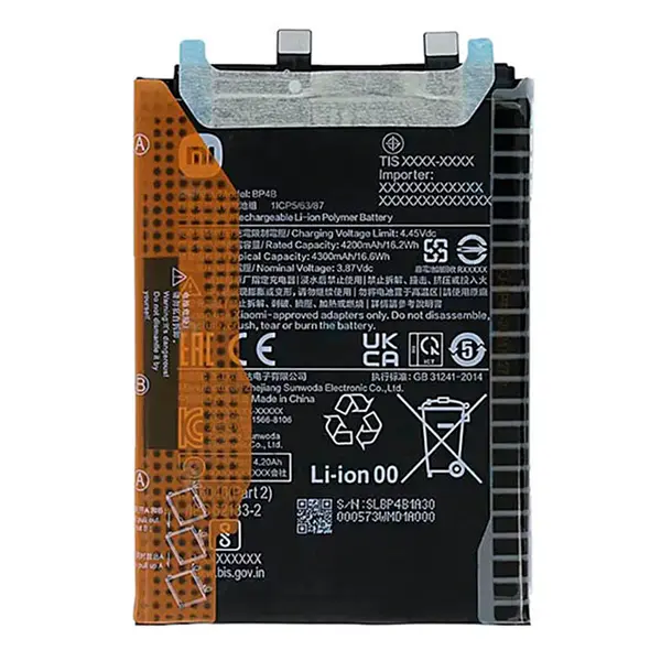 MR3_123717 Акумулятор xiaomi 12 lite (bp4b) сервісний оригінал 46020000bl1g 