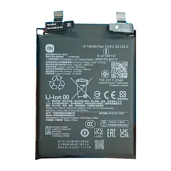 MR3_123773 Акумулятор redmi note 13 pro plus 5g (bm5u), оригінал (prc), (тех. пак) 