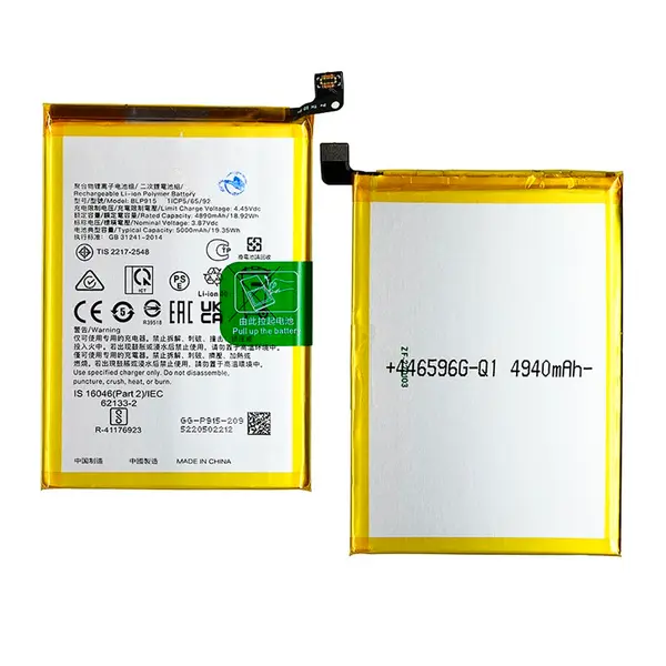 MR3_123900 Акумулятор oppo a17, a17k, a57 5g (blp915), (aaaa), (без logo) 