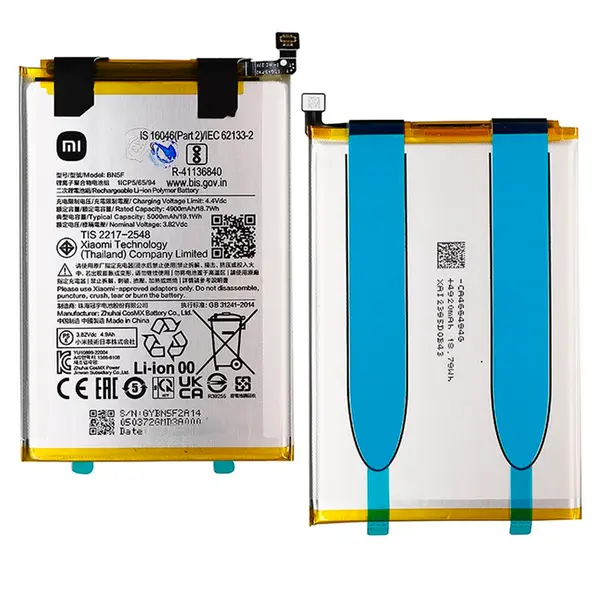 MR3_123998 Акумулятор redmi a2, poco c51 (bn5f), оригінал (prc), (тех. пак) 