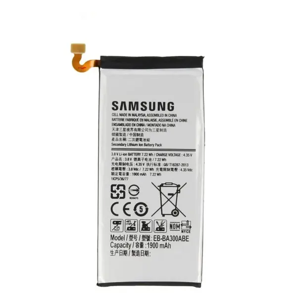 MR3_7201 Акумулятор samsung a300 galaxy a3 (eb-ba300abe), (aaaa) 