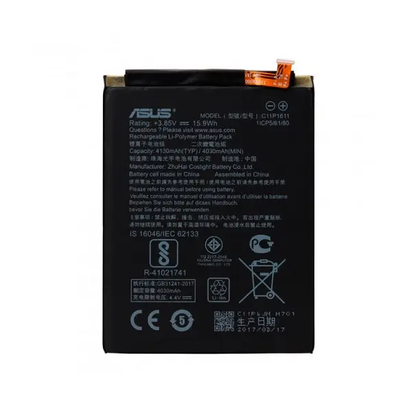 MR3_93024 Акумулятор asus zenfone 3 max zc520tl, zenfone max plus m1 zb570tl, pegasus 4s x018dc (c11p1611), (aaaa), (без logo) 