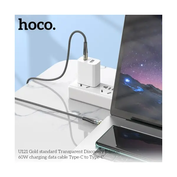 КАБЕЛЬ PD HOCO U121 GOLD STANDARD TRANSPARENT DISCOVERY EDITION 60W TYPЕ-С TO TYPE-C 1.2M, ЧОРНИЙ