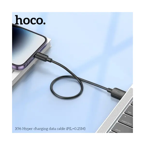 КАБЕЛЬ HOCO X96 HYPER CHARGING DATA CABLE LIGHTNING (L=0.25M), ЧОРНИЙ