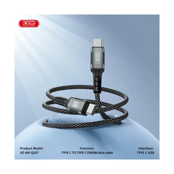 КАБЕЛЬ XO NB-Q267 MAGNETIC BRAIDED TYPE-C TO TYPE-C 60W DATA CABLE 1M, ЧОРНИЙ