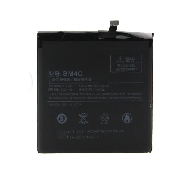 MR3_100526 Акумулятор xiaomi mi mix (bm4c), (aaa) 
