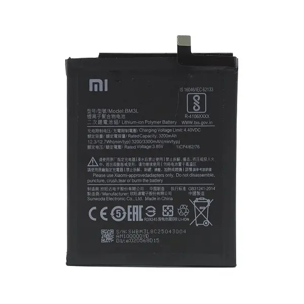 MR3_106553 Акумулятор xiaomi mi 9, mi 9x (bm3l), (aaaa), (без logo) 