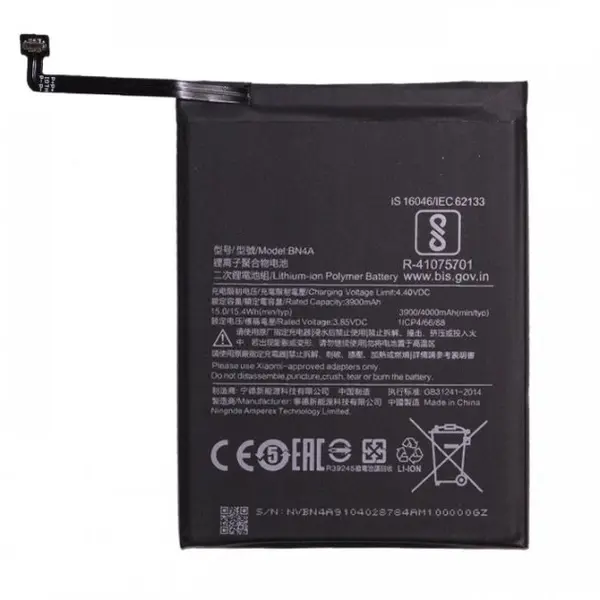 MR3_116265 Акумулятор redmi note 7 (bn4a), (aaaa), (без logo) 