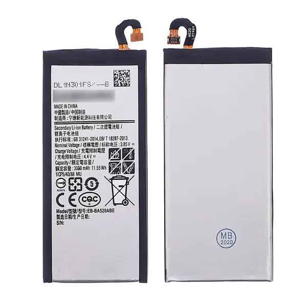 MR3_116408 Акумулятор samsung a520 galaxy a5 (eb-ba520abe), (aaaa), (без logo) 