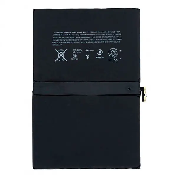 MR3_118569 Акумулятор ipad pro 9.7 (2016), (a1673, a1674, a1675), (aaaa, ic 1:1, (без logo) 