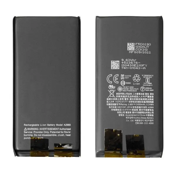 MR3_119841 Акумулятор iphone 13 mini оригінал (prc), без шлейфу, (без logo) 2406mah 