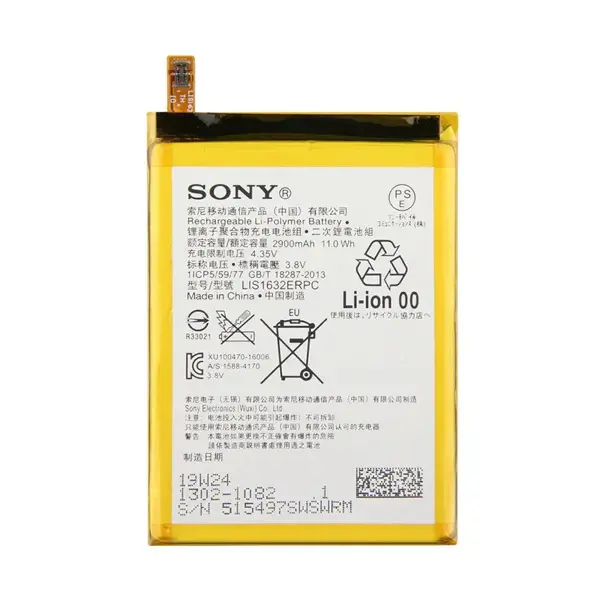 MR3_120170 Акумулятор sony f8331 xperia xz (lis1632erpc), оригінал (prc), (тех. пак) 