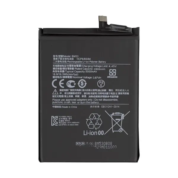 MR3_120205 Акумулятор xiaomi mi 10t, mi 10t pro, redmi k30 (bm53), оригінал (prc), (тех. пак) 