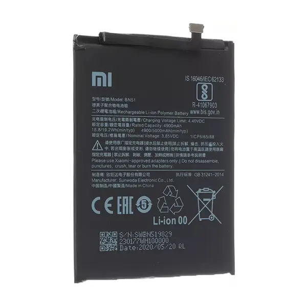 MR3_120262 Акумулятор redmi 8, redmi 8a (bn51) dc 