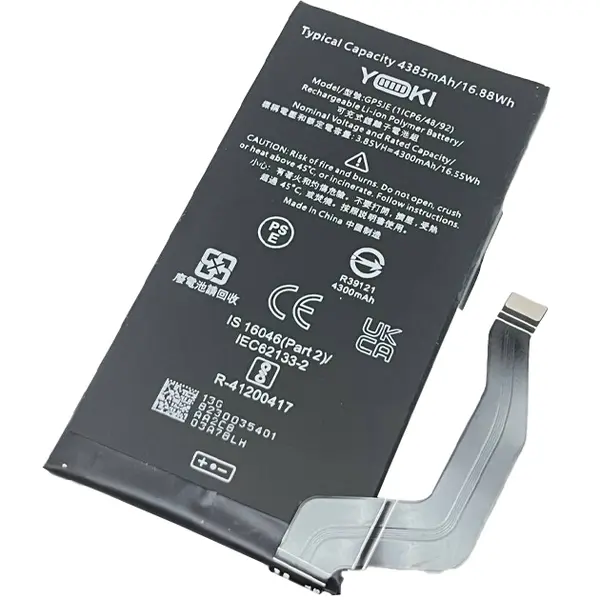 MR3_121978 Акумулятор google pixel 7a (gp5je) yoki 