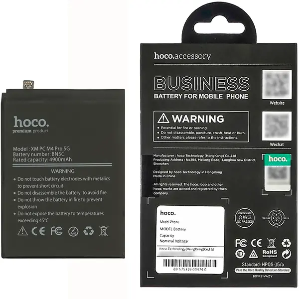 MR3_122233 Акумулятор poco m4 pro 5g, redmi note 11t 5g (bn5c) hoco 