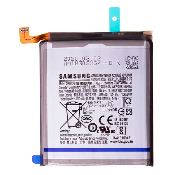 MR3_122804 Акумулятор samsung g988 galaxy s20 ultra (eb-bg988aby) сервісний оригінал gh82-22272a 