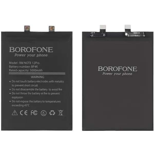 MR3_123201 Акумулятор redmi note 12 pro, redmi note 12t, poco x5 pro, poco f5 (bp4k) borofone 