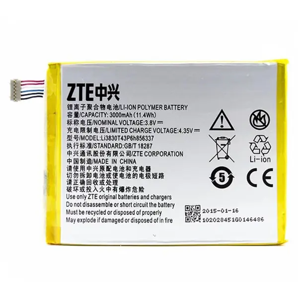MR3_123399 Акумулятор zte blade x9, g719c, n939st, blade s6 lux q7, -c, v5 pro (li3830t43p6h856337), (aaaa), (без logo) 