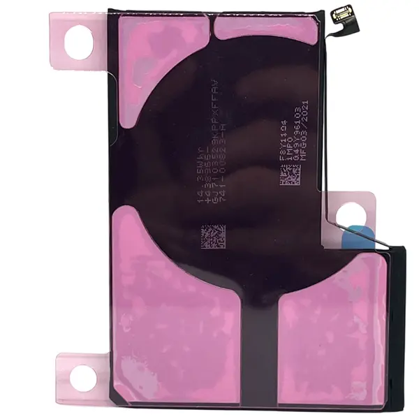 MR3_123500 Акумулятор iphone 12 pro max (original prc, без помилки) 3687mah PRC