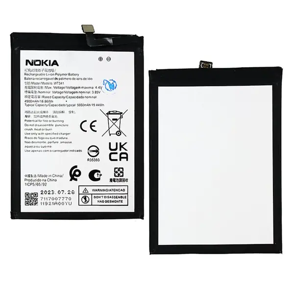 MR3_123762 Акумулятор nokia g11, nokia g21 wt341 оригінал (prc), (тех. пак) 