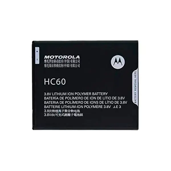 MR3_123977 Акумулятор motorola hc60, xt1723, xt1725 moto c plus оригінал (prc), (тех. пак) 