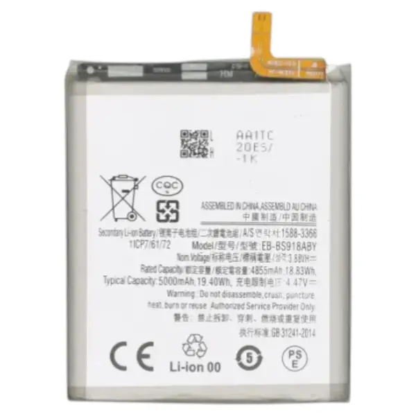 MR3_152332 Акумулятор samsung s918 galaxy s23 ultra 5g (eb-bs918aby) сервісний оригінал 
