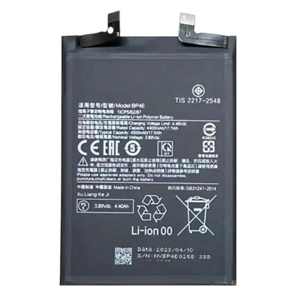 MR3_195016 Акумулятор xiaomi 13 lite, xiaomi civi 2 (bp4e), оригінал (prc), (тех. пак) 