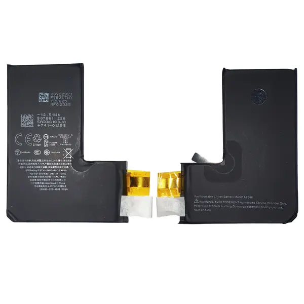 MR3_215052 Акумулятор iphone 14 pro (welmy) 3400mah 