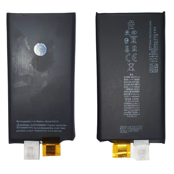 MR3_215054 Акумулятор iphone 15 (welmy) 3500mah 