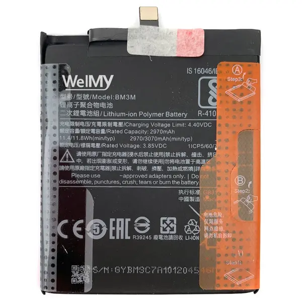 MR3_226029 Акумулятор xiaomi mi 9 se (bm3m) welmy 