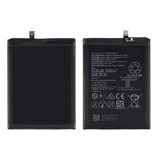 MR3_238243 Акумулятор huawei y7 2017, y7 (2019), y9 2018, y9 (2019), mate 9 (hb406689ecw, 396689ecw), (aaa), (без logo) 