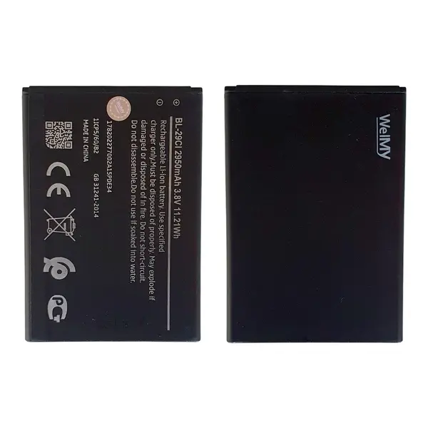 MR3_240679 Акумулятор nokia c10, c20 bl-29ci welmy 